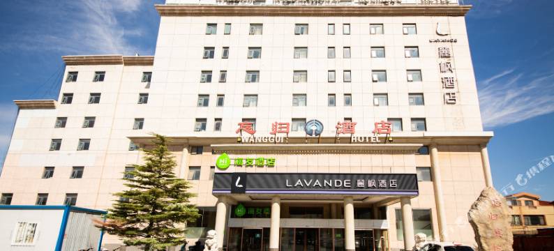 麗枫酒店(北京十八里店欢乐谷店)图片