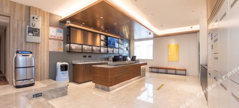 汉庭酒店(上海淮海中路地铁站店)图片