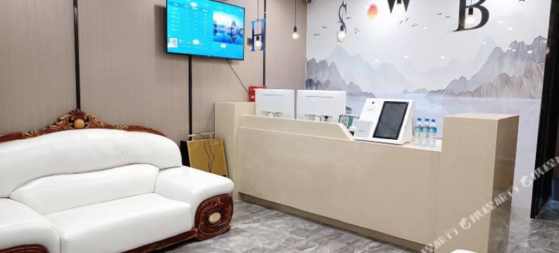 贵阳华泰酒店(中大国际大营坡店)图片