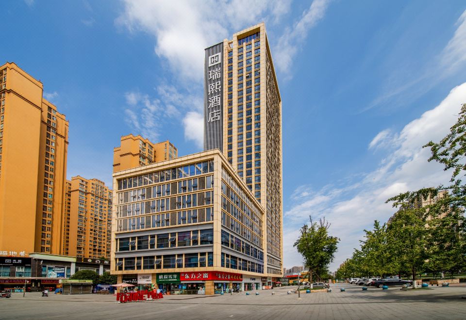 瑞熙酒店(成都龙湖天街五粮液文化体育中心店) 图片7