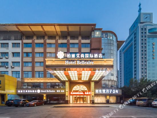 柏丽艾尚酒店(连云港海滨浴场步行街店)