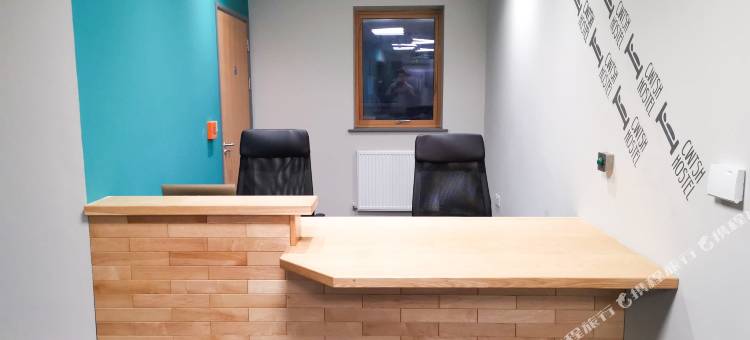 Cwtsh旅舍(Cwtsh Hostel)图片