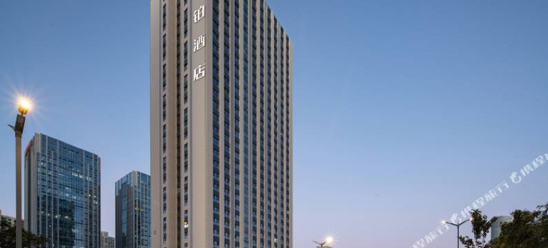 丽铂酒店(济南西站国际会展中心店)图片