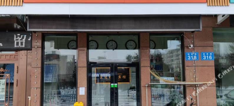 佳木斯正达快捷宾馆图片