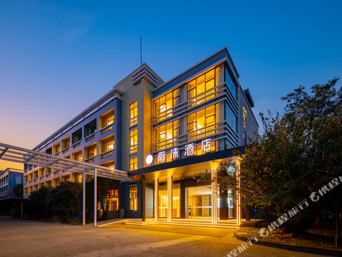 蔚徕酒店(杭州萧山机场店)