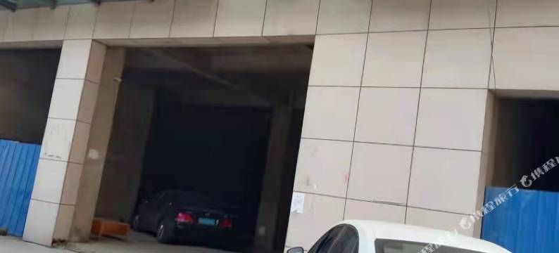 涉县云栖民宿图片