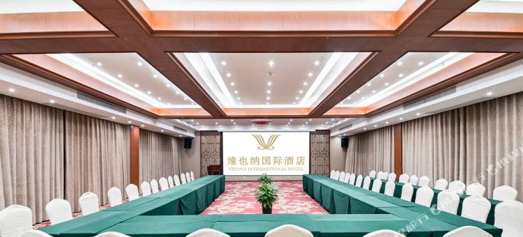 山里郎国际大酒店图片