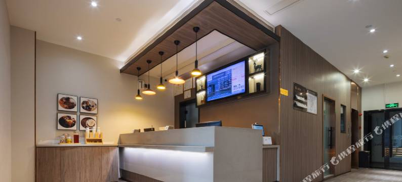 汉庭酒店(重庆杨家坪步行街万象城店)图片