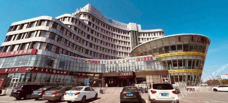 汉庭酒店(鄂尔多斯康巴什博物馆店)图片