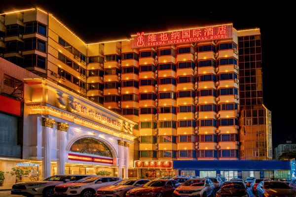 维也纳国际酒店珠海情侣中路海滨店