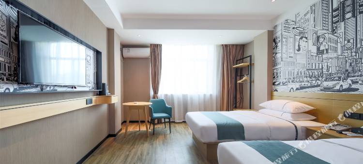 艺龙瑞云酒店(河源亚洲第一高喷泉店)图片