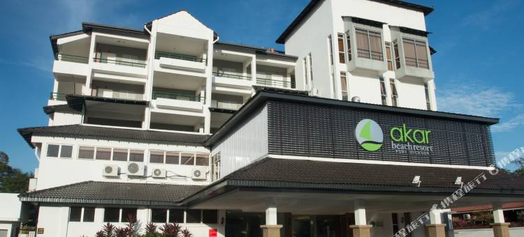 阿加海滩度假酒店(Akar Beach Resort)图片