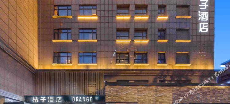桔子酒店(济南大观园店)图片