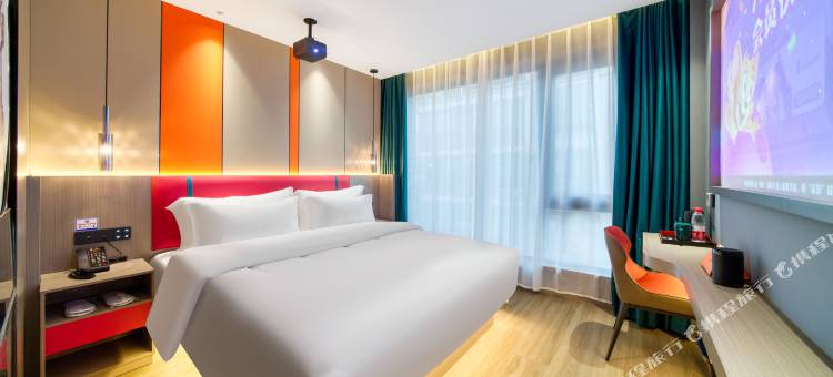 橙子轻奢IMAX影院酒店(义乌机场高铁站店)图片