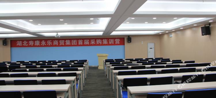 白玉兰酒店(十堰房县步行街店)图片