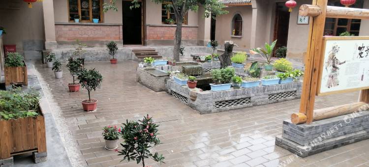 隆德老巷子旧时光客栈图片