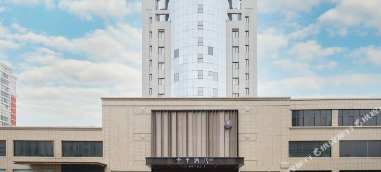 全季酒店(桐乡庆丰南路店)图片