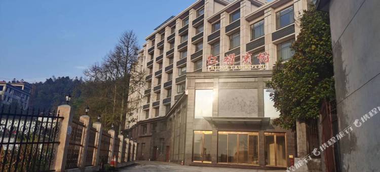 井冈山红耀宾馆(井冈山风景名胜区店)图片