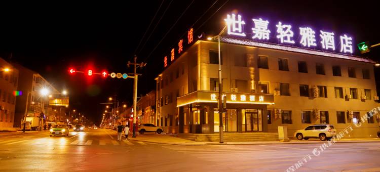 世嘉轻雅酒店图片