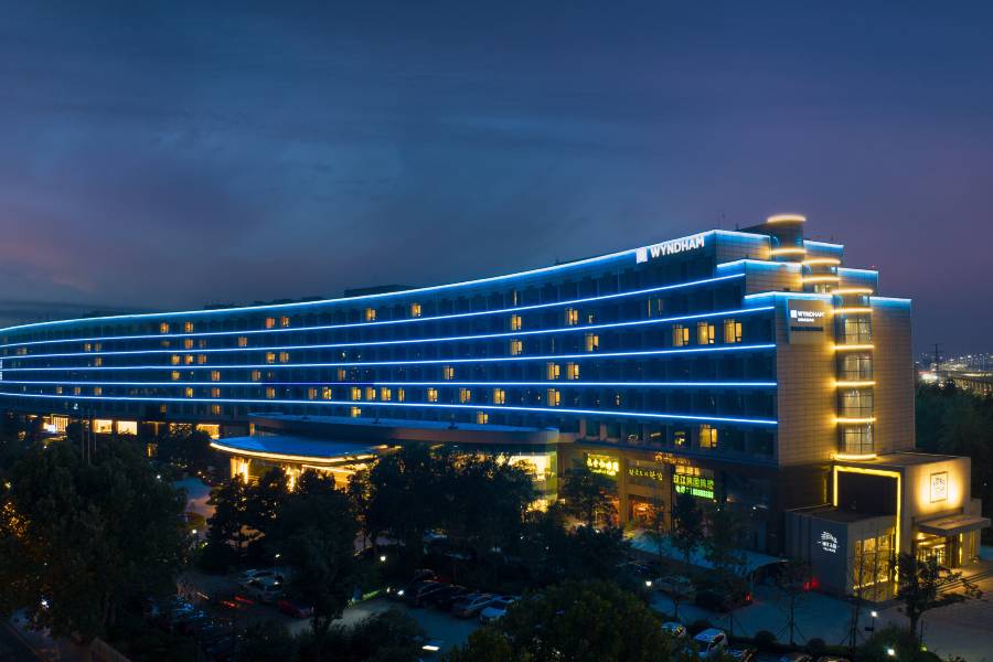 青島鑫江温德姆酒店