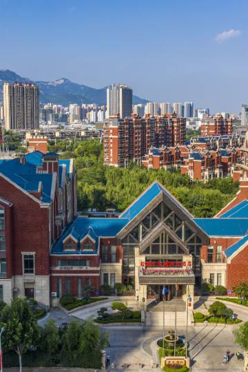 若寓开元国际大酒店(泰安高铁站店)图片