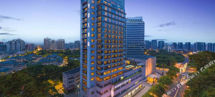 义乌开臣K酒店图片