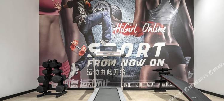 武汉纽宾凯酒店(天河国际机场宋家岗地铁站店)图片