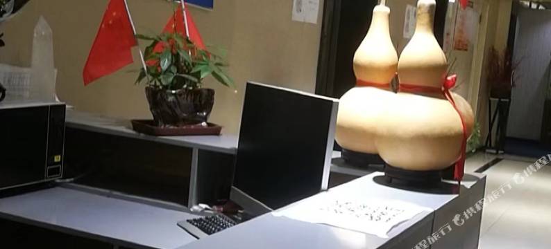 亿豪电竞民宿(鸡西万达店)图片