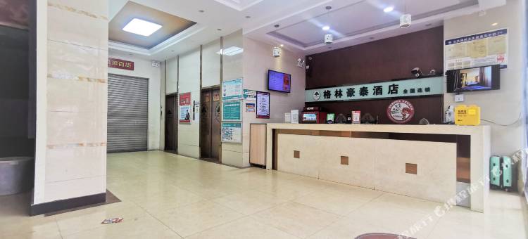格林豪泰贝壳酒店(玉林金城商厦火车站店)图片