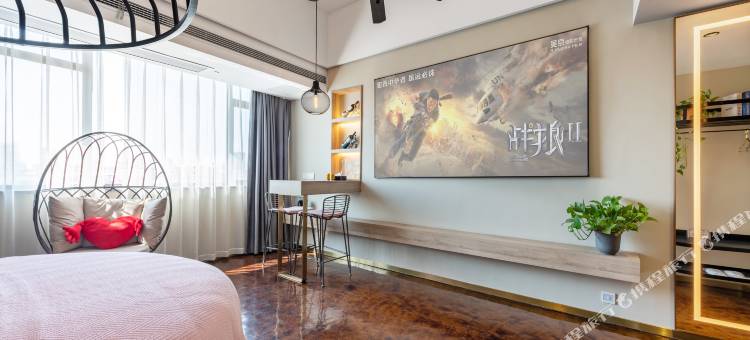 海华印象文艺酒店(盐城高铁站店)图片
