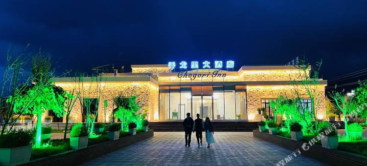 乔戈里大酒店图片