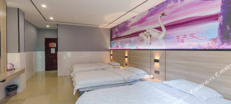 郁南银星宾馆图片