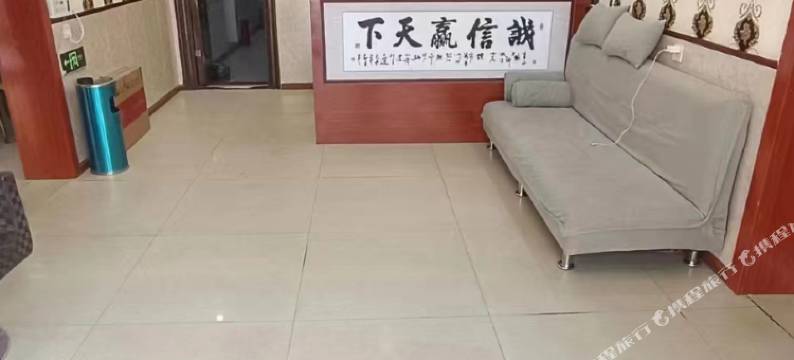 左贡陈陈宾馆图片