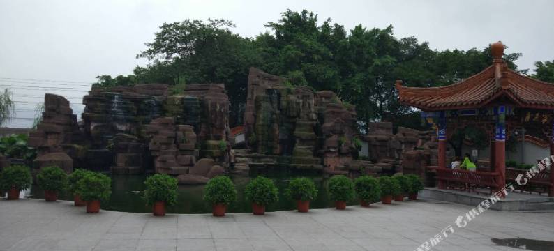 成都名都公寓图片