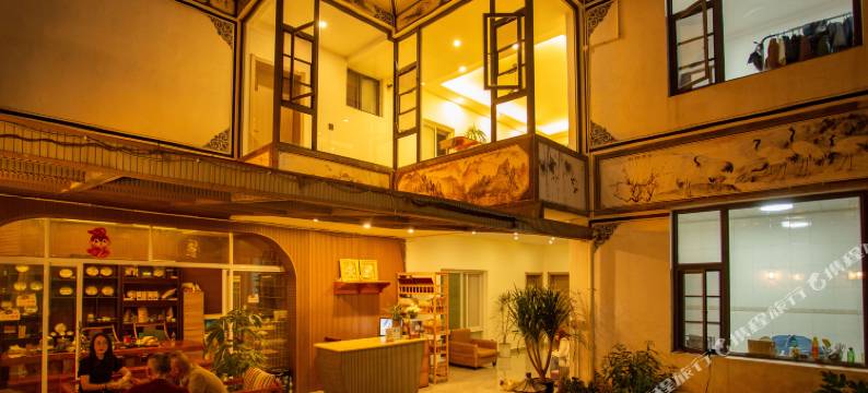 大理大囍花园美宿图片