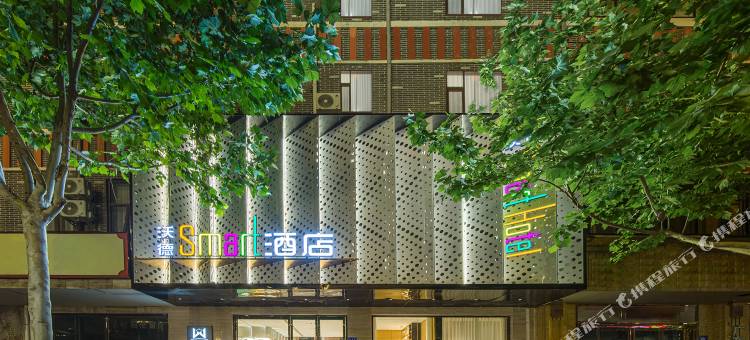 沃德smart酒店(兰考焦裕禄纪念馆店)图片