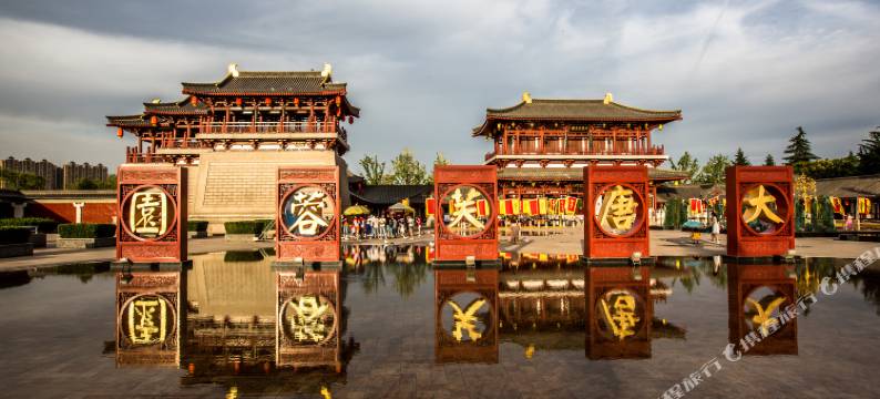 西安臻熙酒店(大唐不夜城大雁塔店)图片