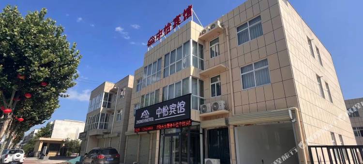 中怡宾馆图片