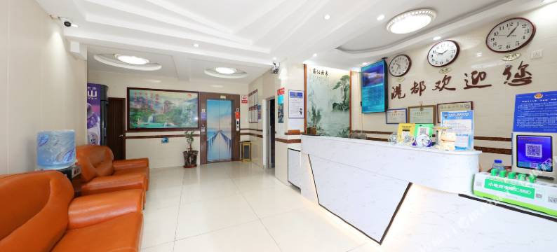 吴川港都商务宾馆图片