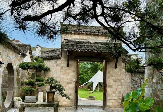 Pingyuan Mountain House Boutique B&B over view