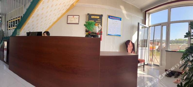 大同火山公园锦绣宾馆图片