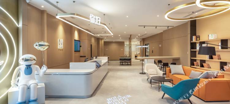 你好酒店(黄山风景区南大门换乘中心店)图片