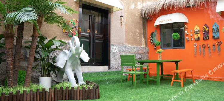 墨上集拾光影城拾光民宿图片