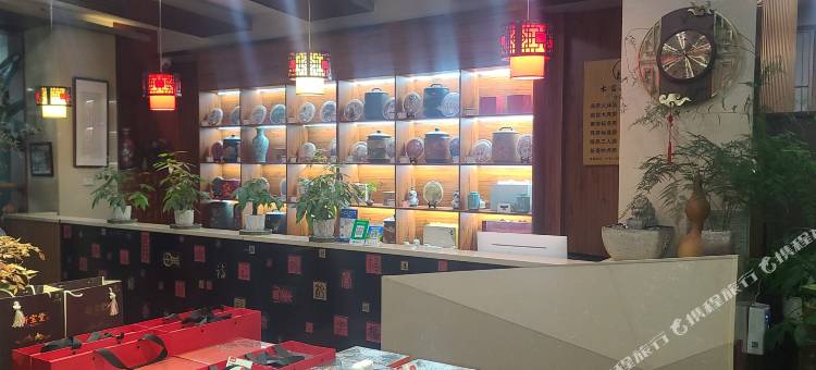 木言茶语堂民宿图片