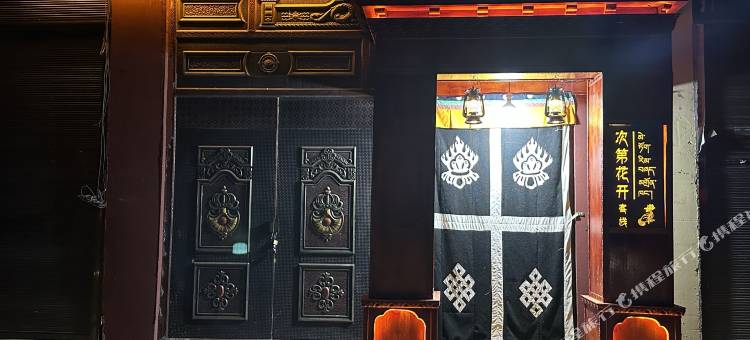 次第花开•客栈图片