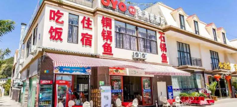 玉溪江川金海岸酒店图片