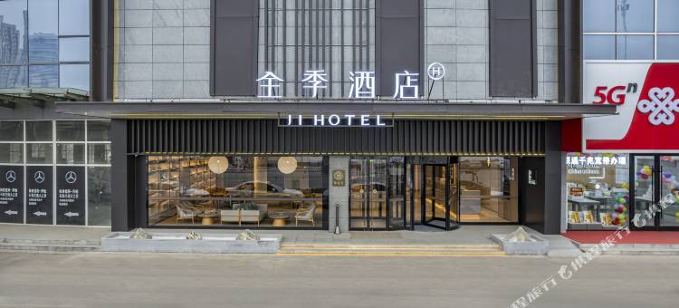 全季酒店(石家庄高营大街店)图片