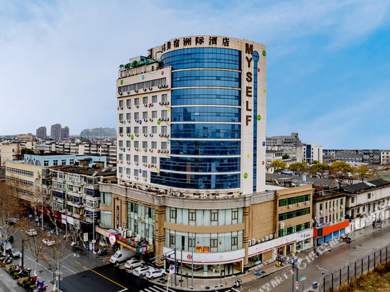 美宿洲际酒店(莫氏庄园东湖景区店)