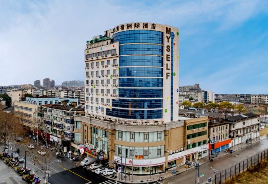 MEISU美宿艺术酒店（莫氏庄园东湖景区店）外景图