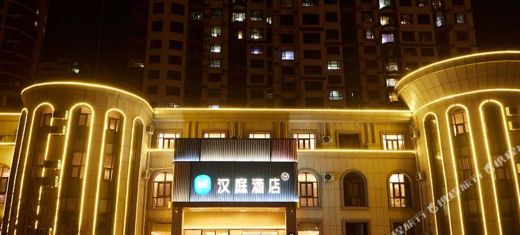 汉庭酒店(德州宁津阳光大街店)图片